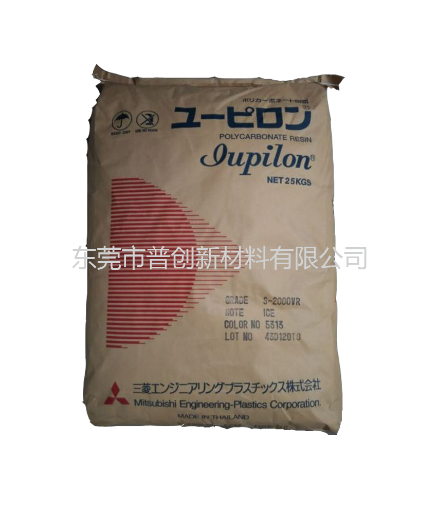 三菱PC系列